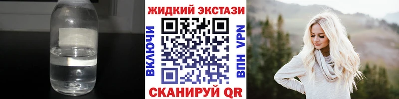 цены Заволжск БУТИРАТ 1.4BDO