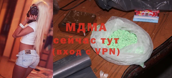 кокаин Воткинск