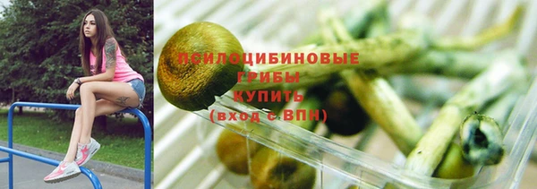 гашишное масло Дмитриев