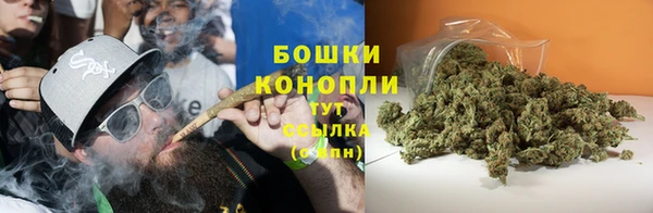 гашишное масло Дмитриев