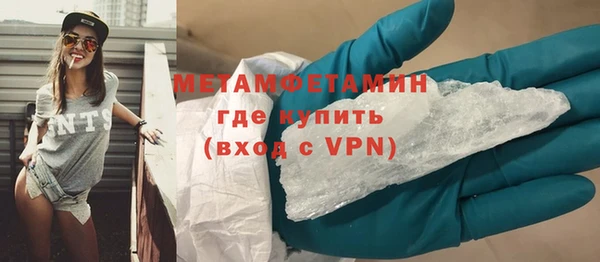 COCAINE Дмитров