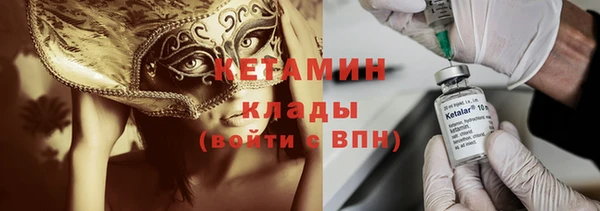 COCAINE Дмитров
