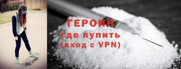 COCAINE Дмитров