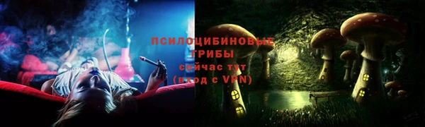 мефедрон VHQ Дмитровск