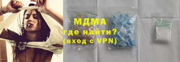mdma Всеволожск