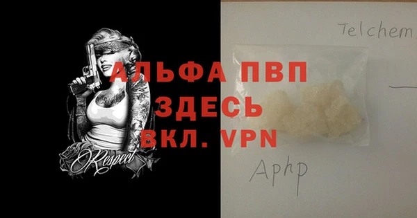 гашишное масло Дмитриев