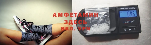 COCAINE Дмитров