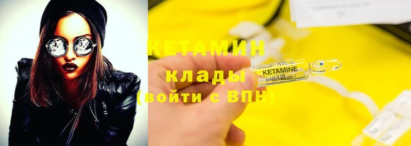 гашишное масло Дмитриев