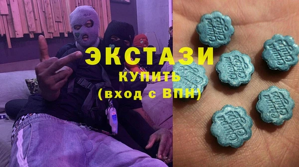 COCAINE Дмитров