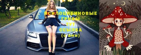 мефедрон VHQ Дмитровск