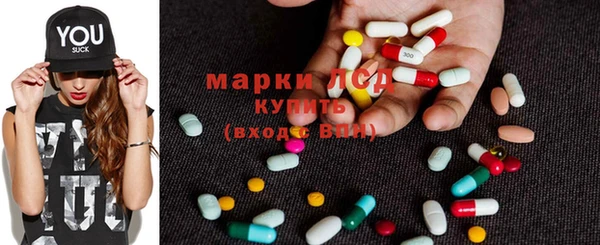 кокаин Воткинск