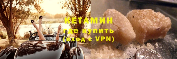 гашишное масло Дмитриев