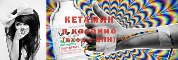 гашишное масло Дмитриев