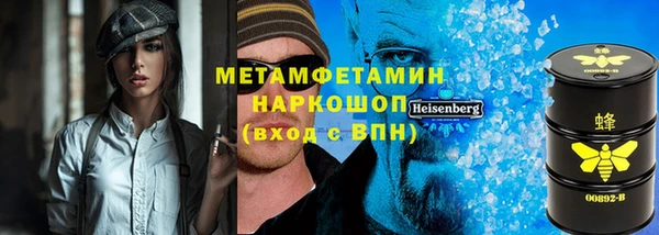 индика Вуктыл