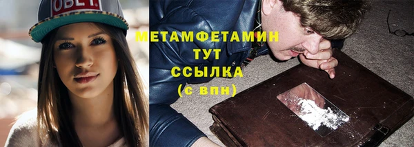 гашишное масло Дмитриев