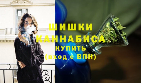 гашишное масло Дмитриев