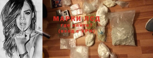 мефедрон VHQ Дмитровск