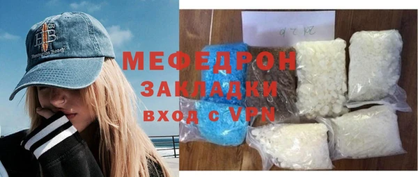 COCAINE Дмитров