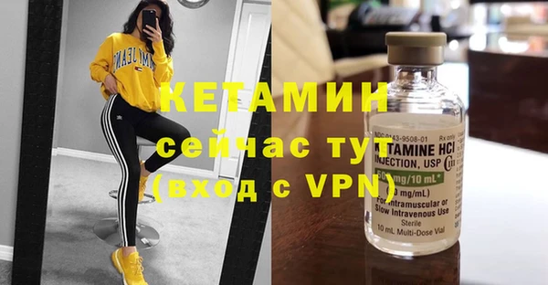 mdma Всеволожск