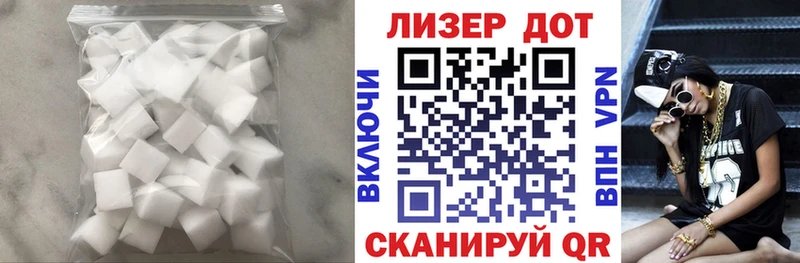 хочу наркоту Заволжск kraken как зайти ЛСД экстази ecstasy